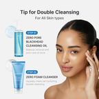 Medicube Zero Pore Blackhead Deep Cleansing Oil 205ml