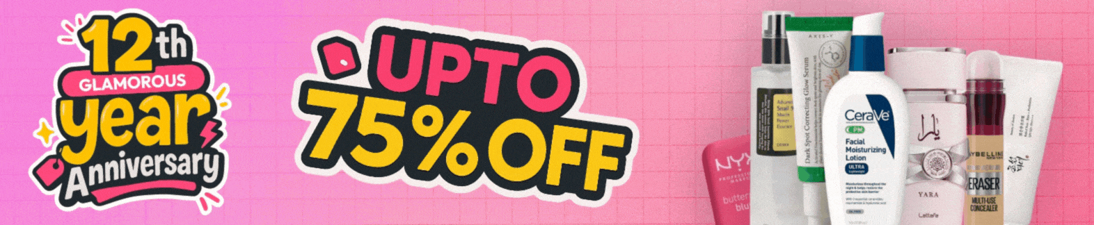 Top Banner