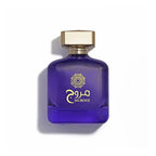AMD Murooj Eau De Parfum For Women in Pakistan