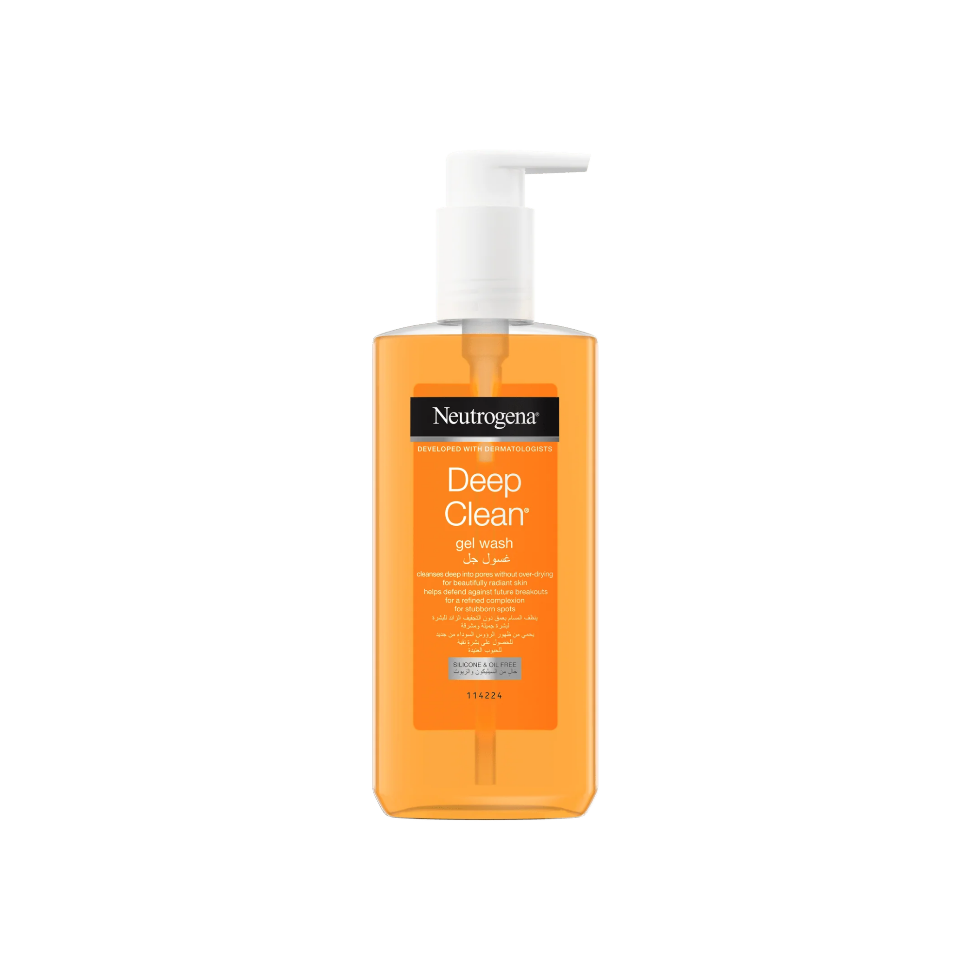 Neutrogena Deep Clean Gel Wash