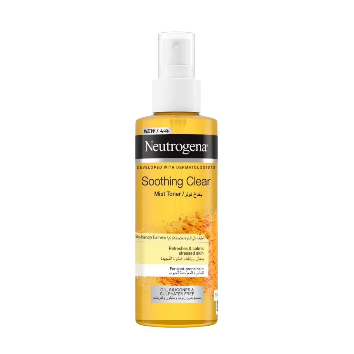 Neutrogena Soothing Clear Mist Toner 125ml