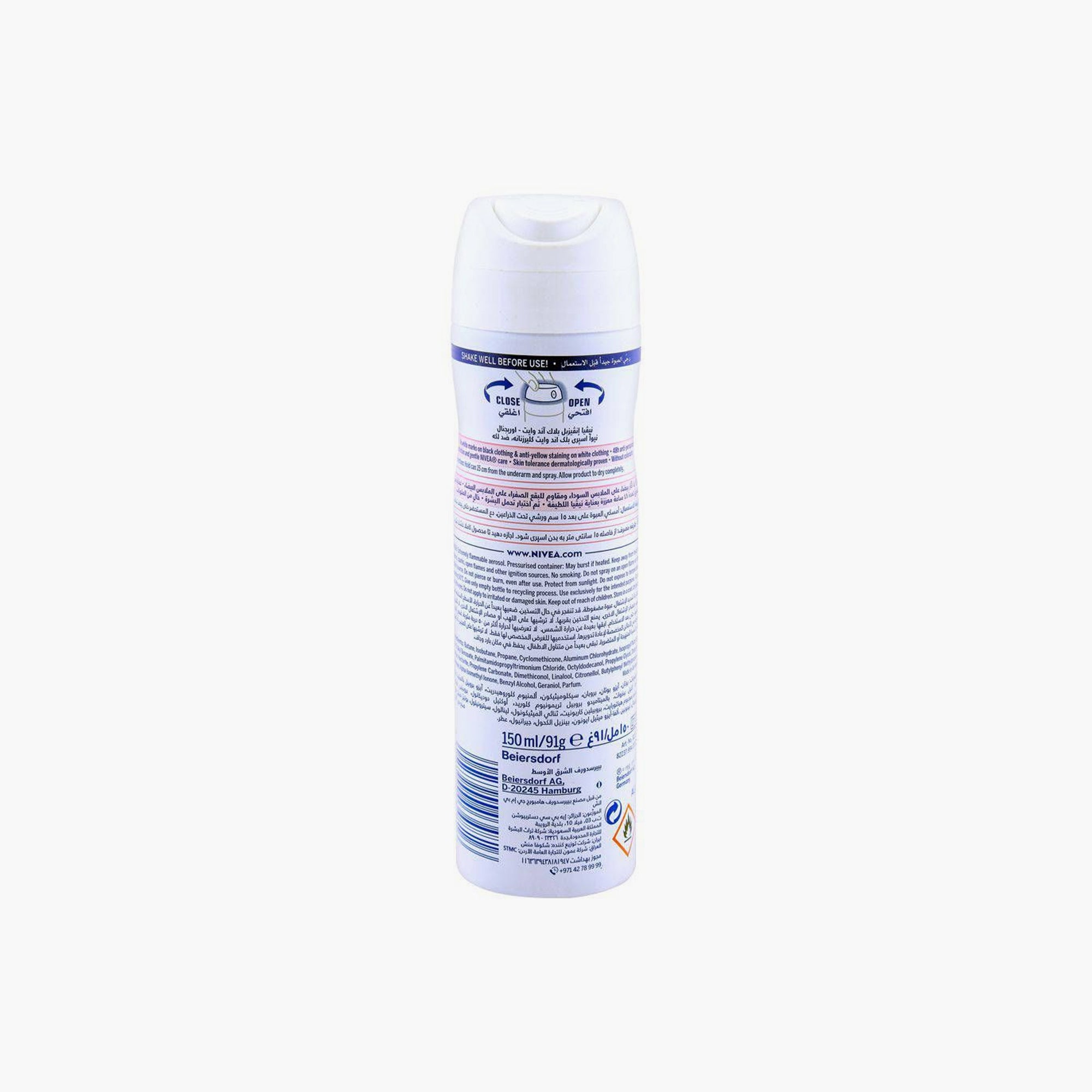 Nivea 48H Black & White Invisible Original Anti-Perspirant Spray For Women 150ml Price in Pakistan