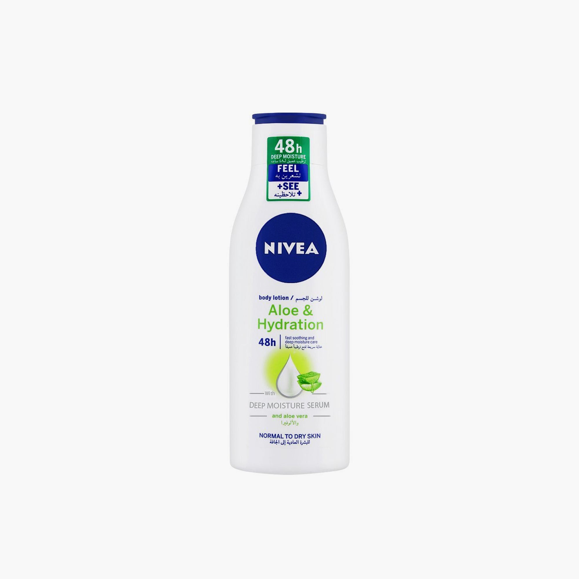 Nivea Aloe & Hydration Body Lotion Normal To Dry Skin 250ml