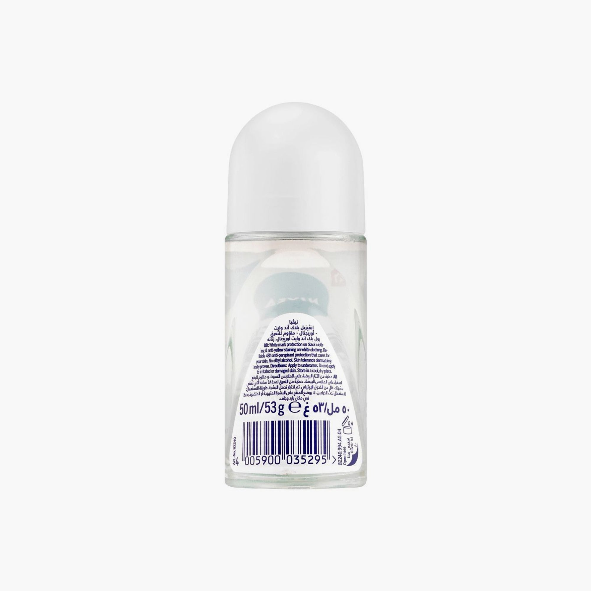 Nivea Black & White Invisible Original x5 Anti Roll On For Women 50ml Price in Pakistan