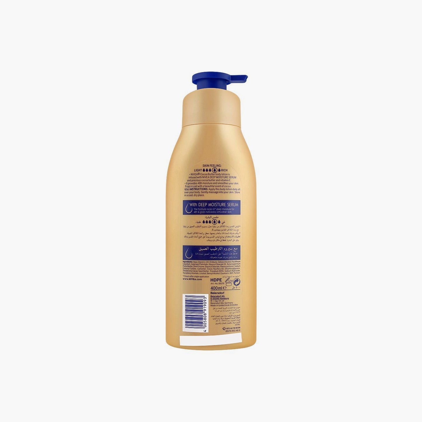 Nivea Cocoa Butter Body Lotion Dry Skin 400ml