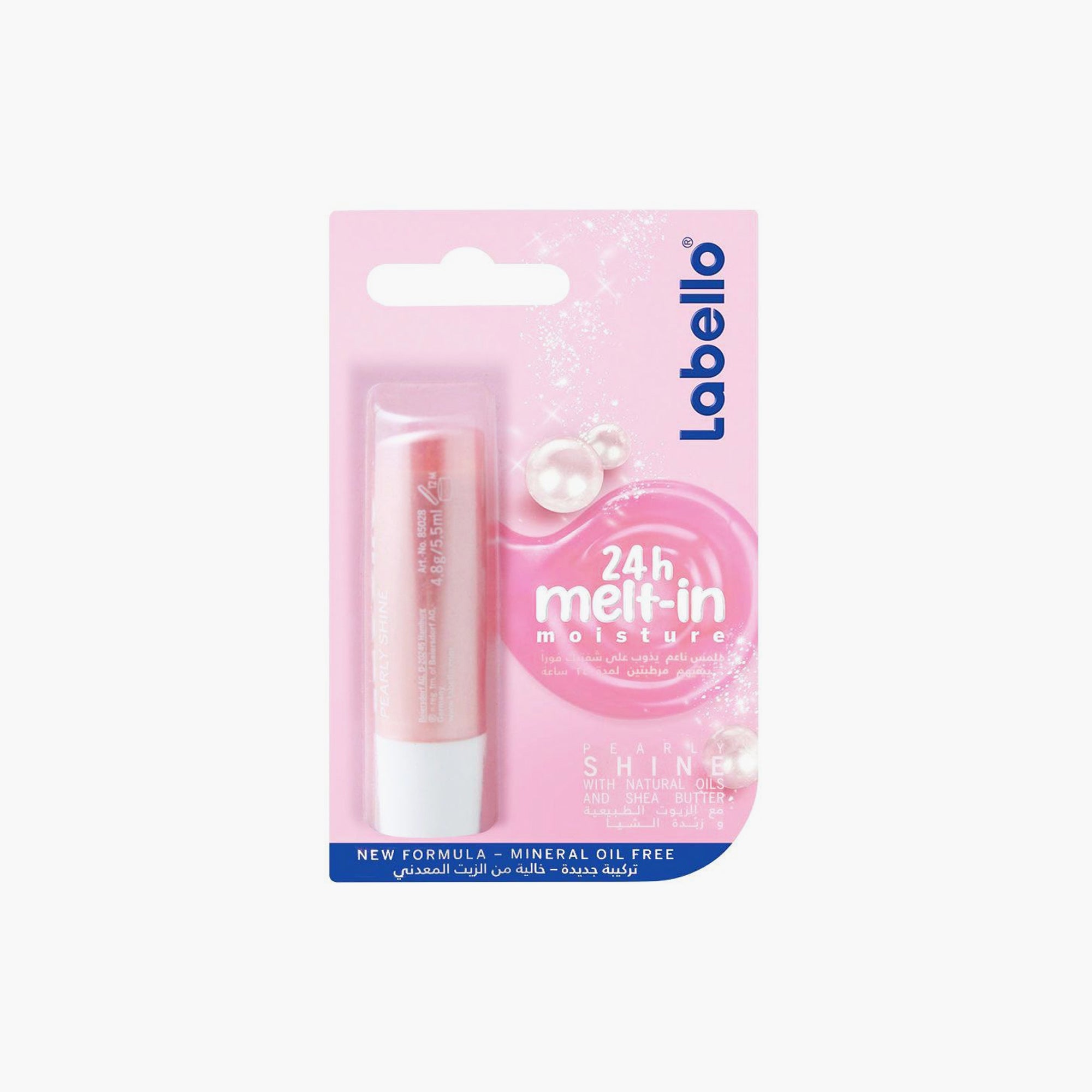 Nivea Labello 24H Melt-In Moisture Lip Balm Pearly Shine 4.8gm Price