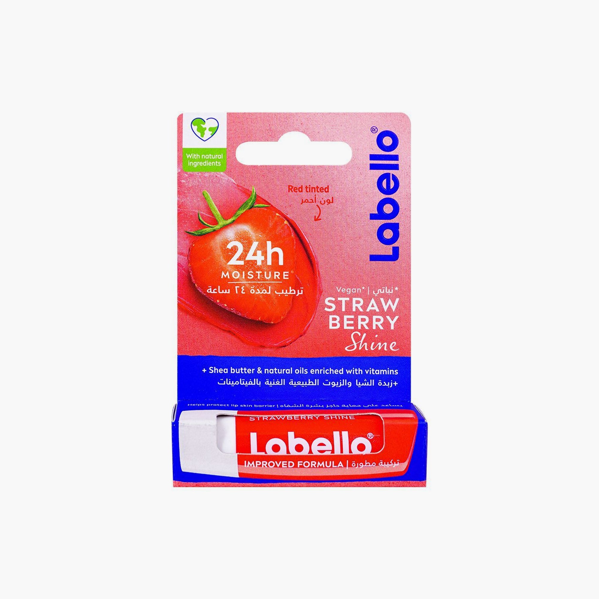 Nivea Labello 24H Melt-In Moisture Lip Balm Strawberry Shine 4.8gm Price