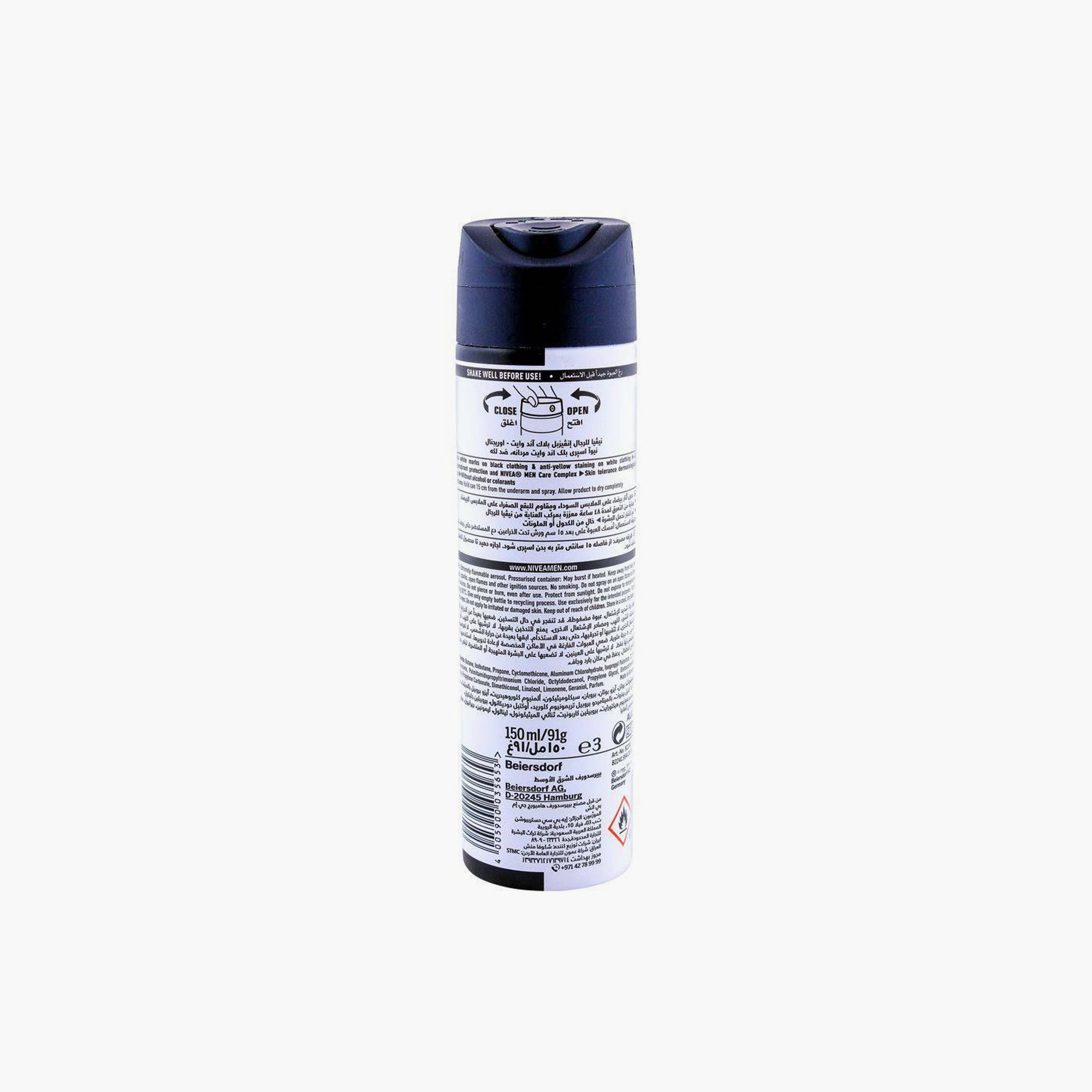 Nivea Men 48H Black & White Invisible Original Anti-Perspirant Spray 150ml Price