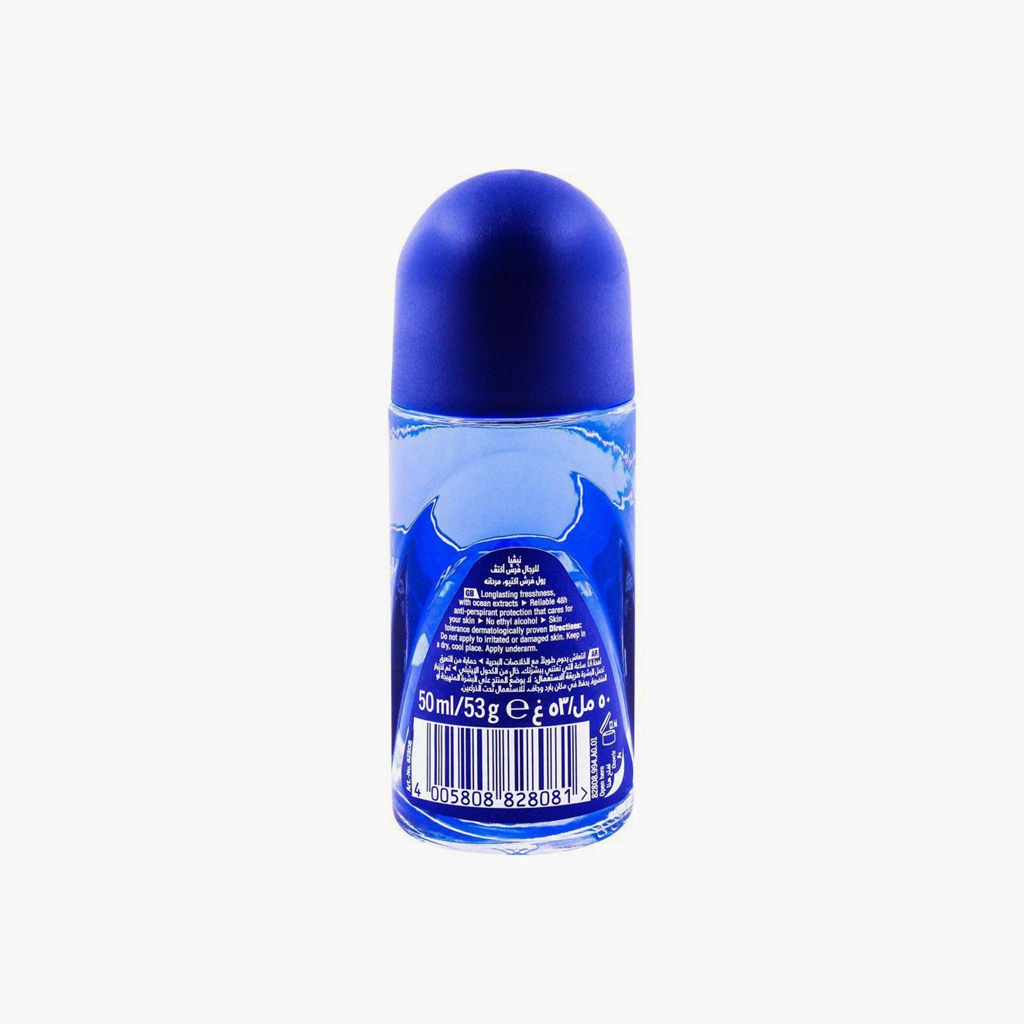 Nivea Men 48H Fresh Active Anti-Perspirant Roll On 50ml Reviews