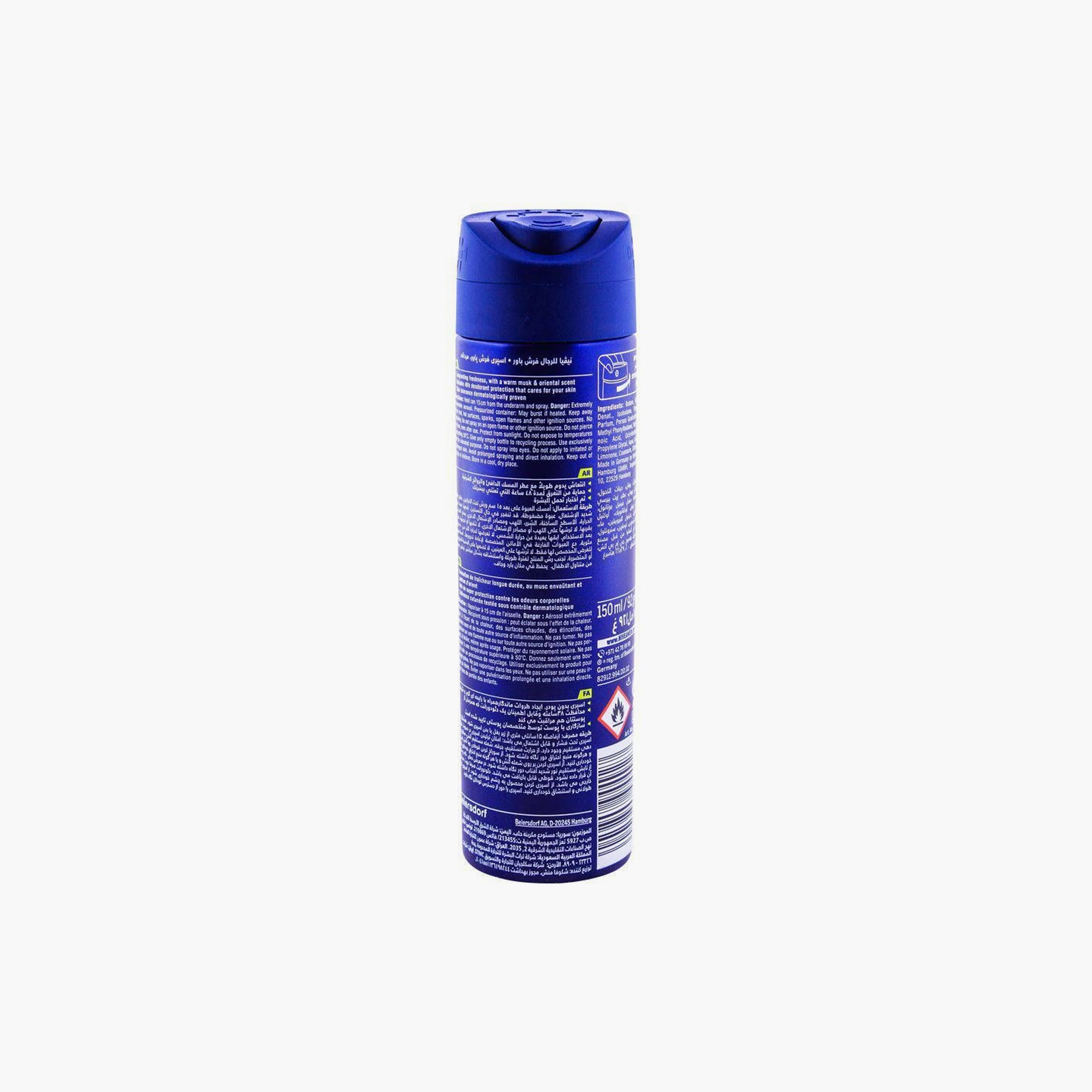nivea men 48h fresh power deodorant spray 150ml order now