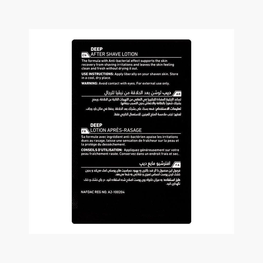 Nivea Men Deep Comfort After Shave Lotion 100ml