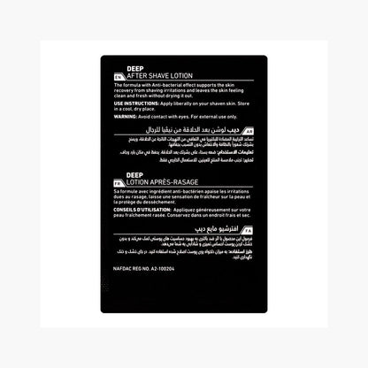 Nivea Men Deep Comfort After Shave Lotion 100ml