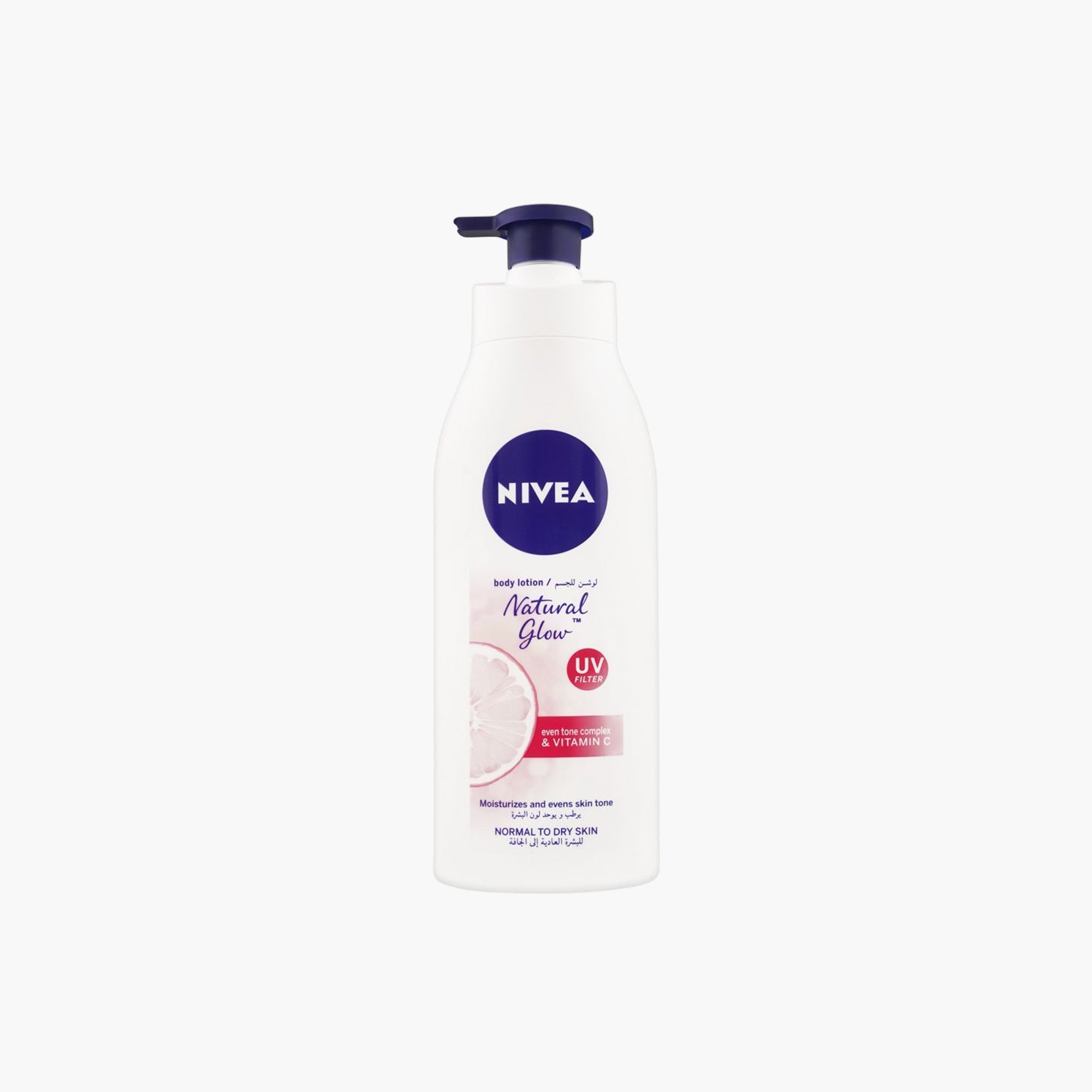 nivea natural fairness body lotion normal to dry skin 400ml review