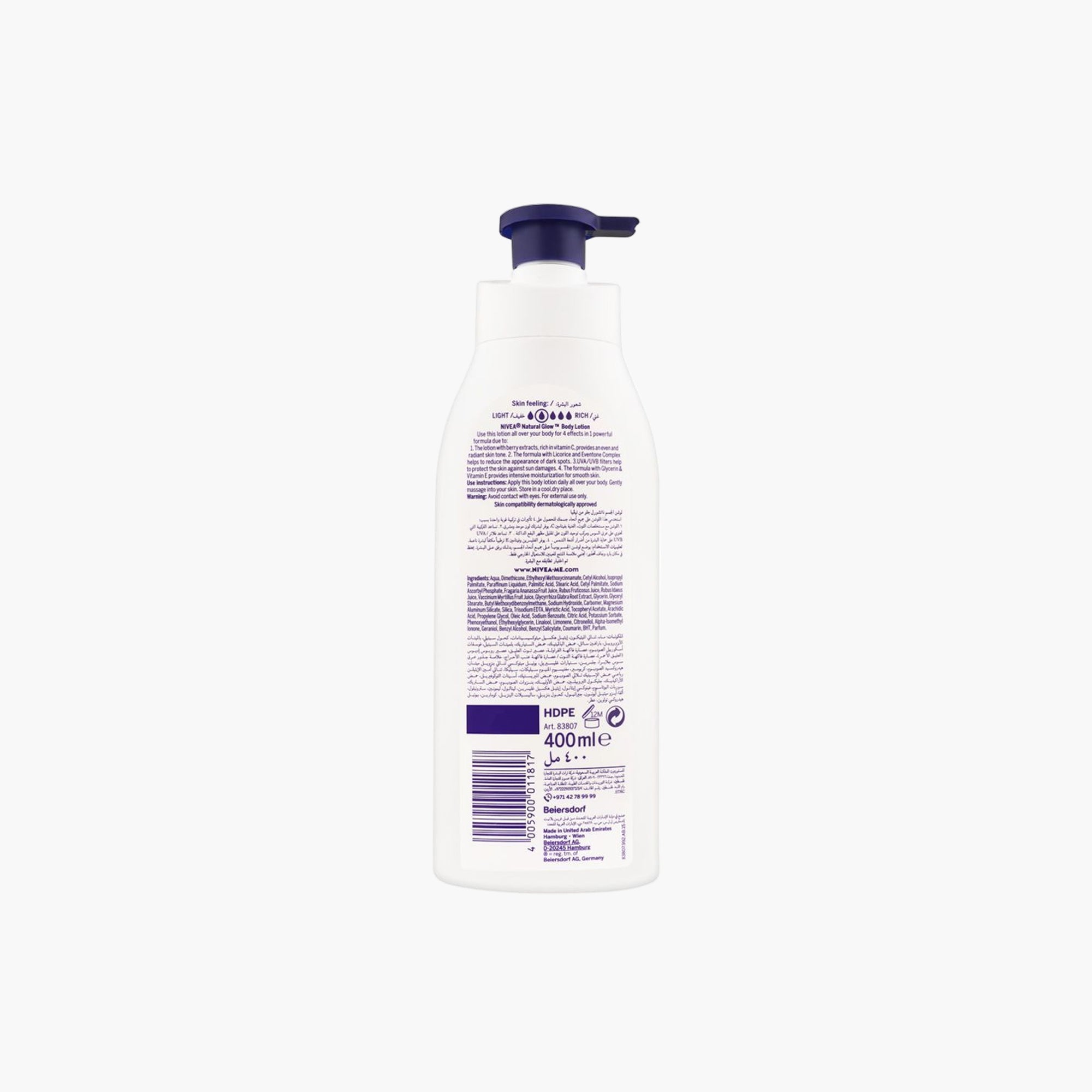 nivea natural fairness body lotion normal to dry skin 400ml price
