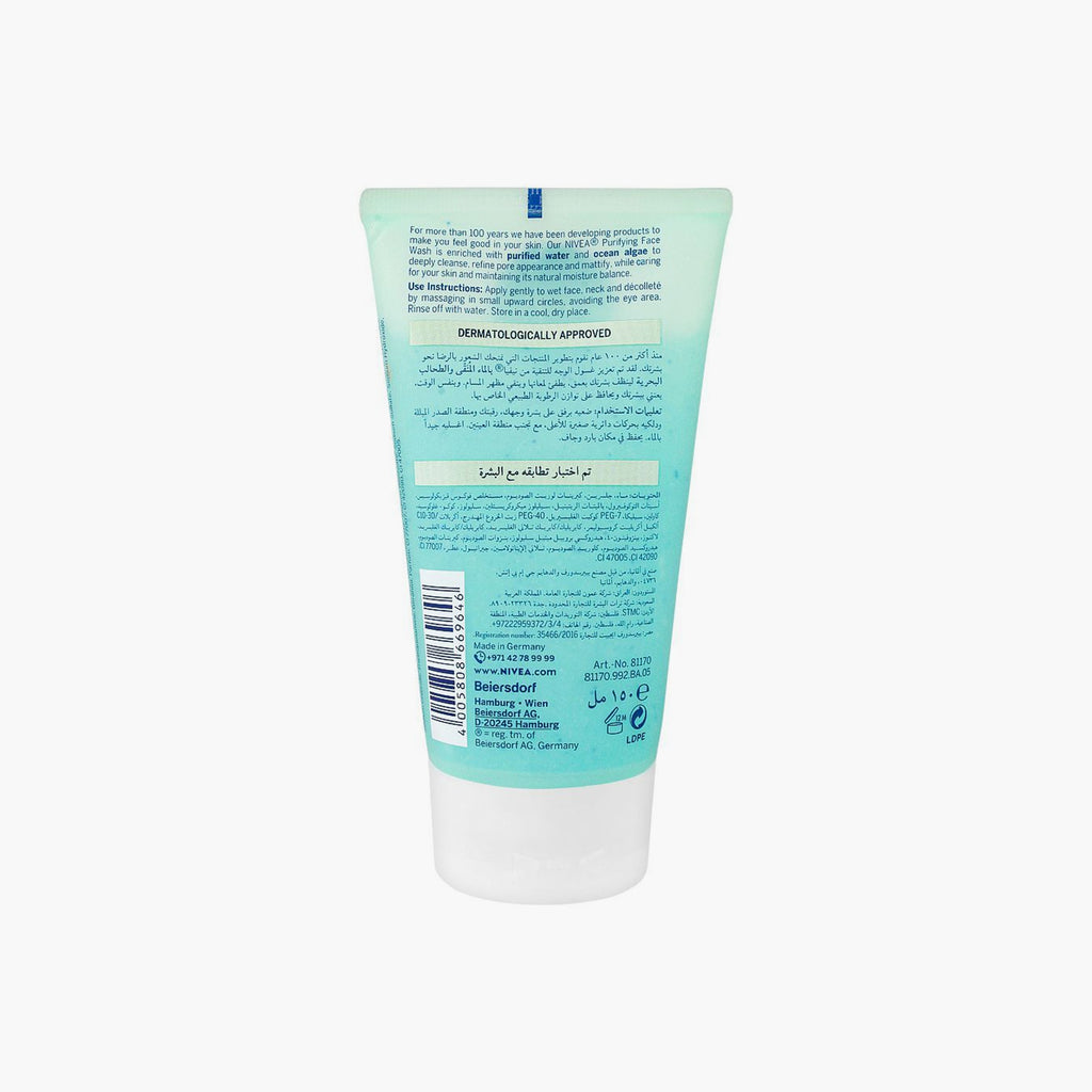 nivea purifying face wash ocean algae combination skin 150ml price