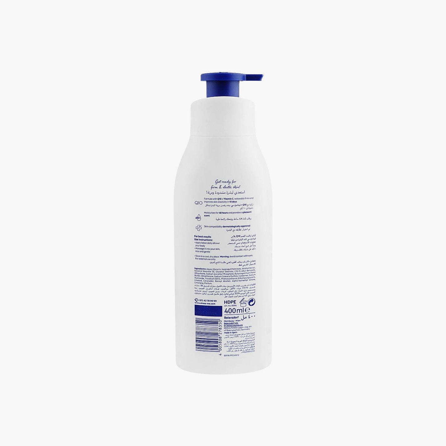 Nivea Q10 Firming Body Lotion Normal Skin 400ml