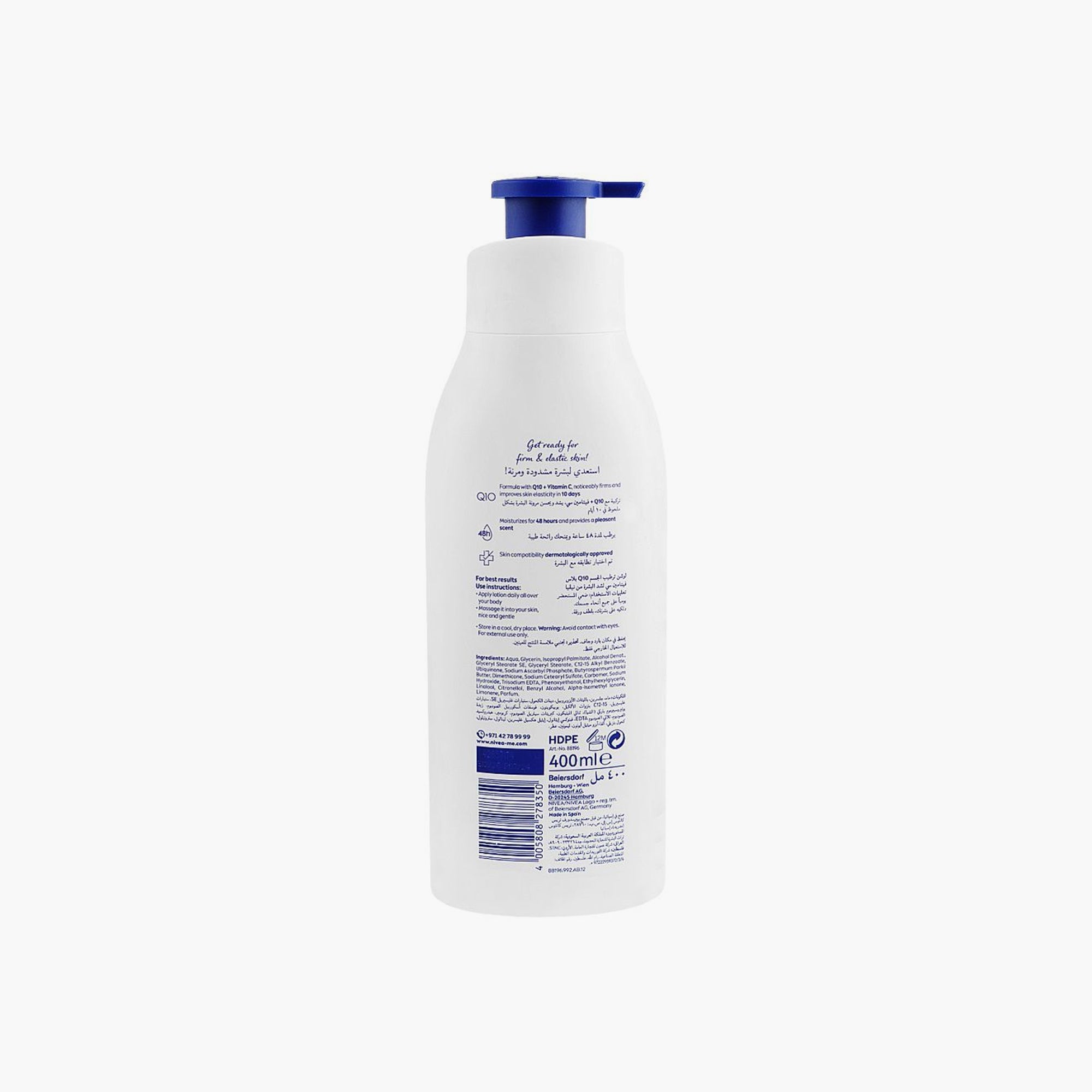 nivea q10 firming body lotion normal skin 400ml review