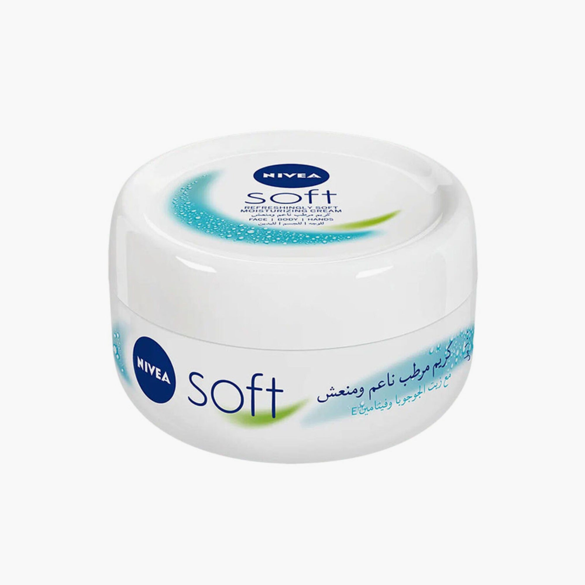 Nivea Refreshingly Soft Moisturizing Cream in Pakistan
