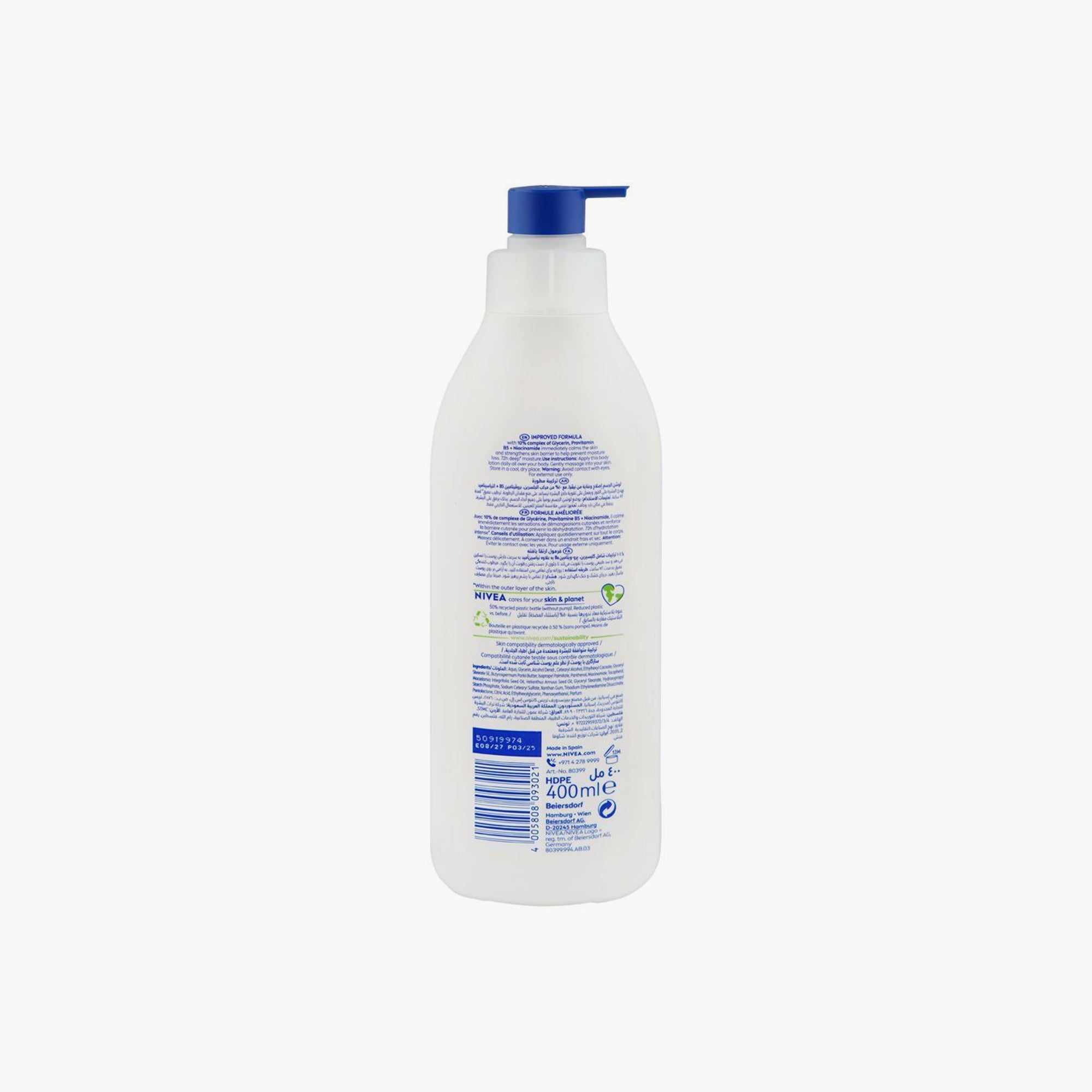 Nivea Repair & Care Body Lotion Dry & Very Dry Skin 400ml Reviews