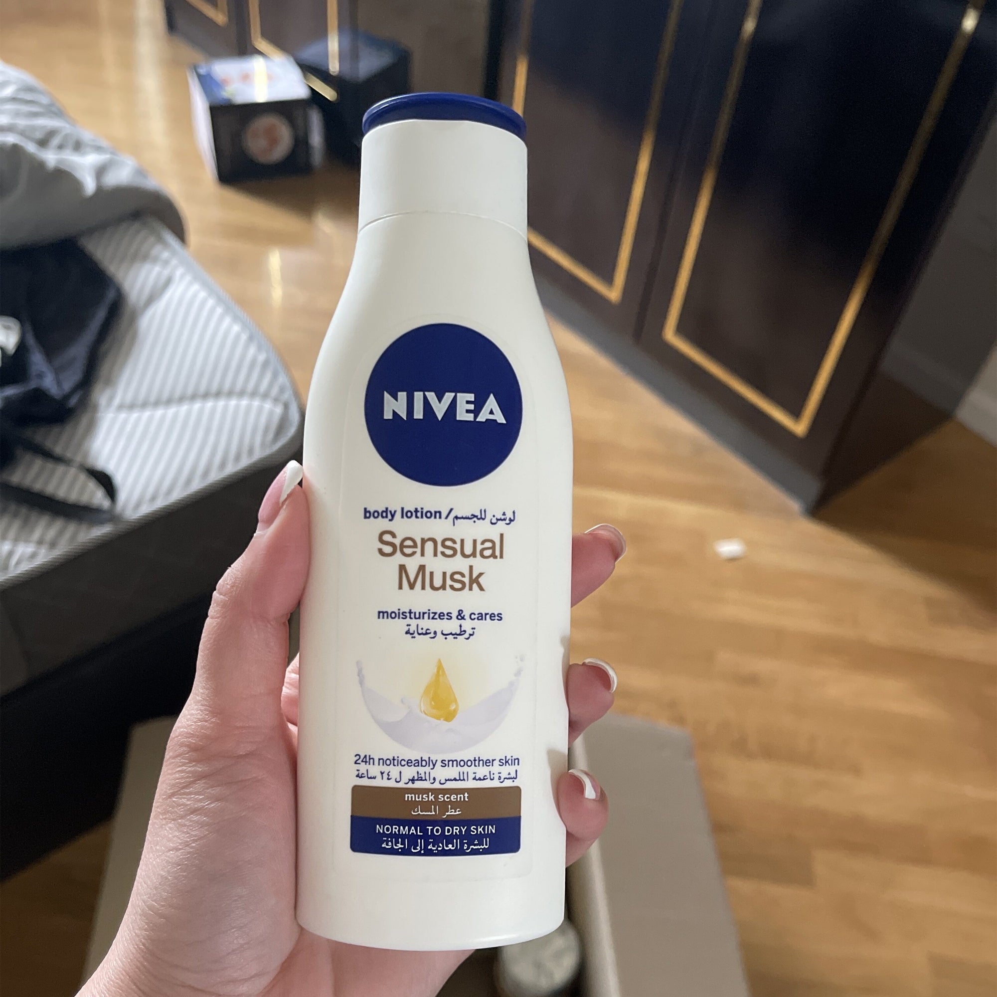nivea sensual musk body lotion normal to dry skin 250ml price