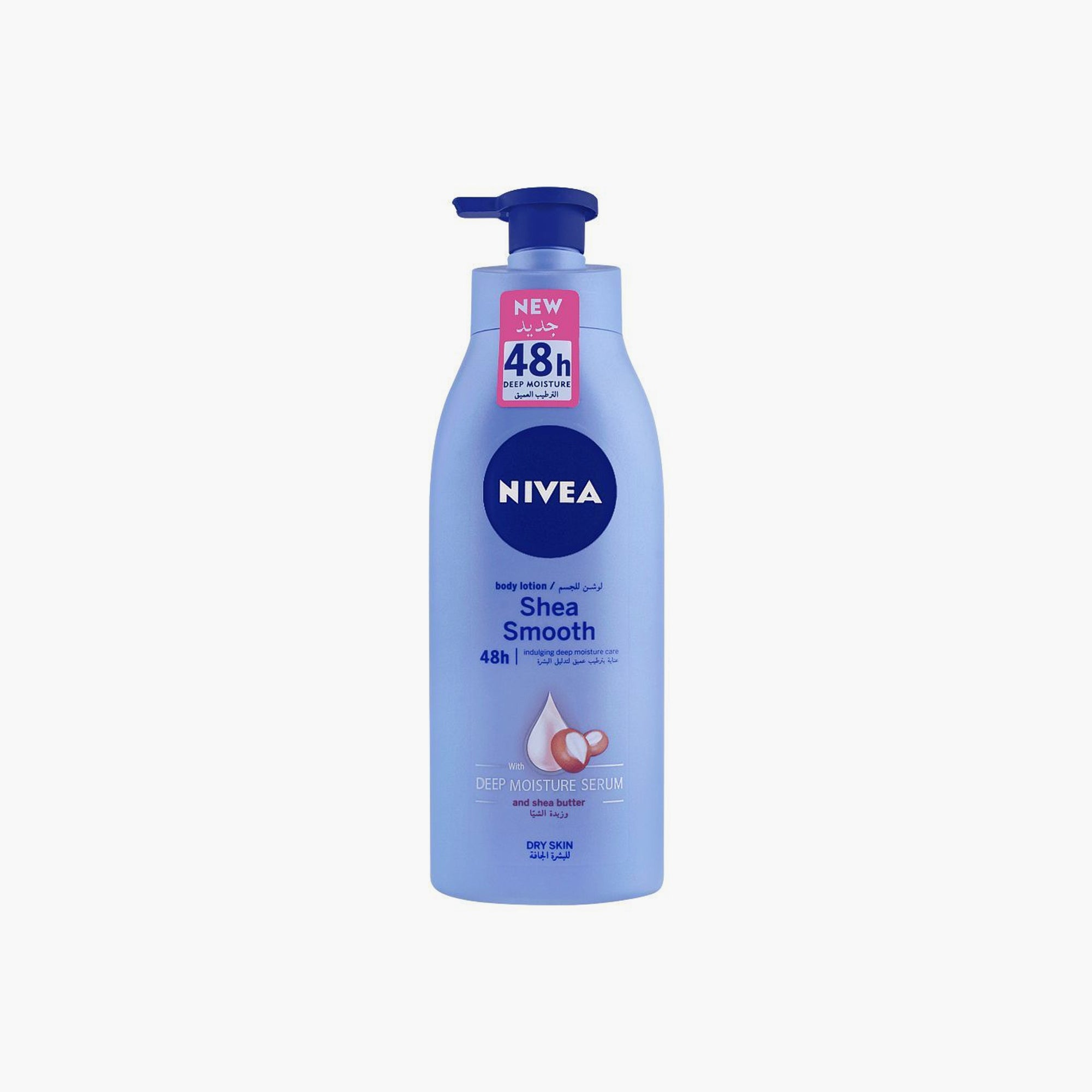 nivea shea smooth body lotion for dry skin 400ml reviews
