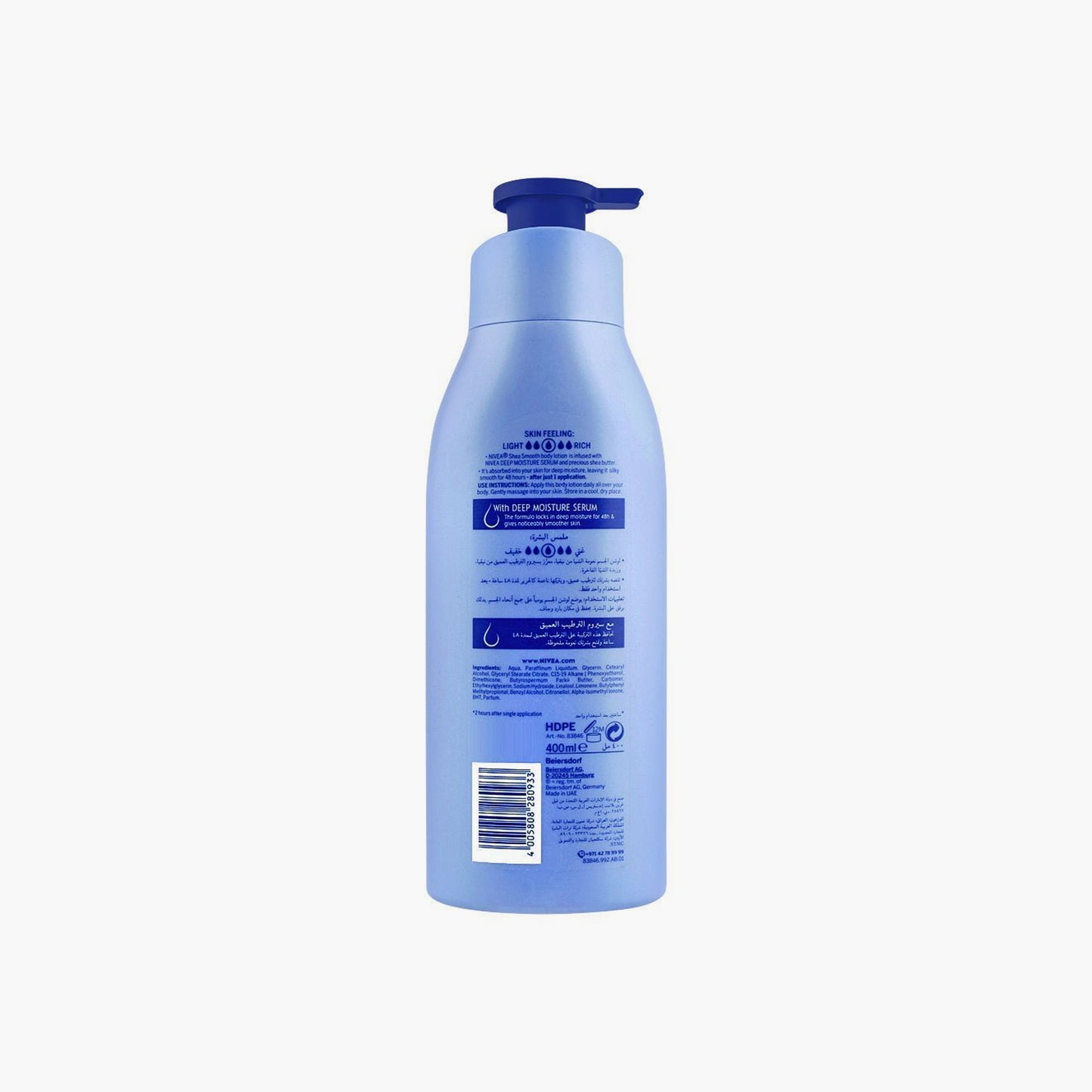 Nivea Shea Smooth Body Lotion For Dry Skin 400ml