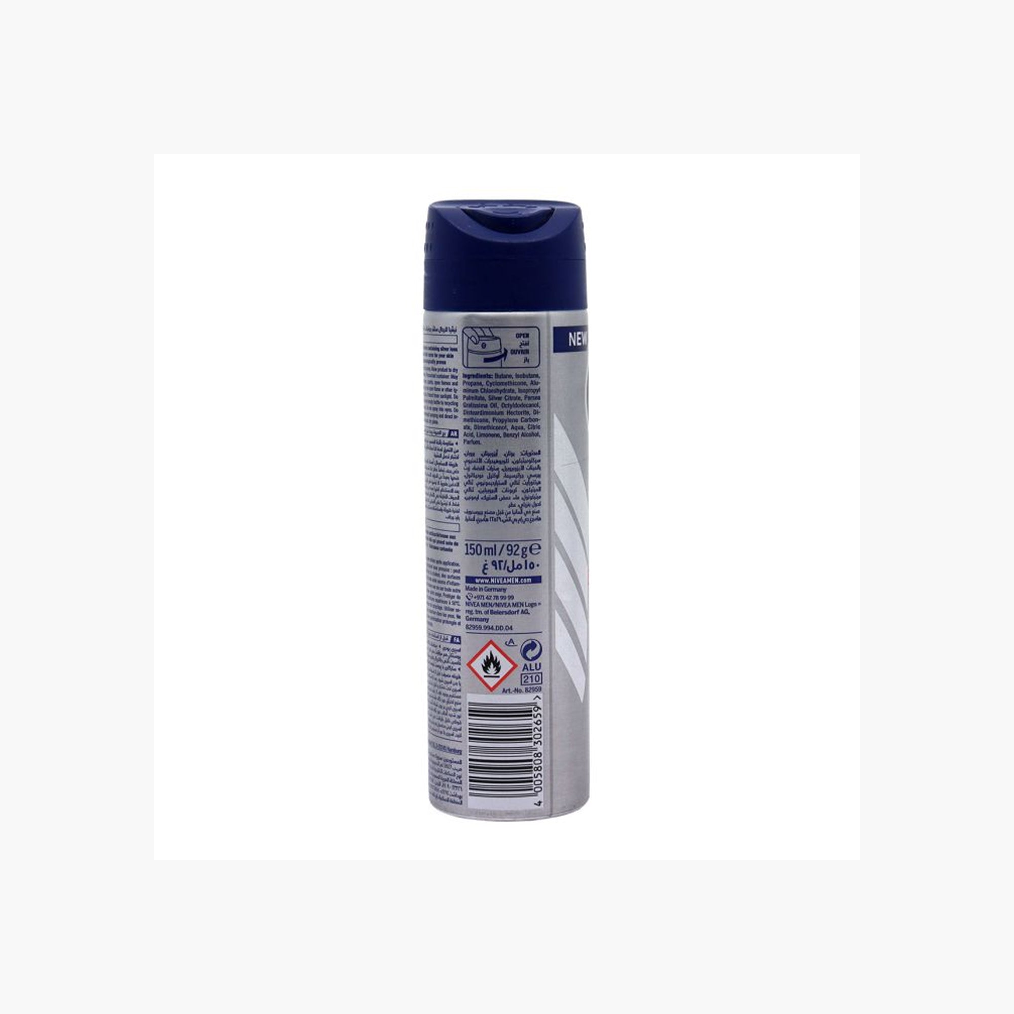 Nivea Men 48H Silver Protect Anti-Perspirant Body Spray 150ml Price