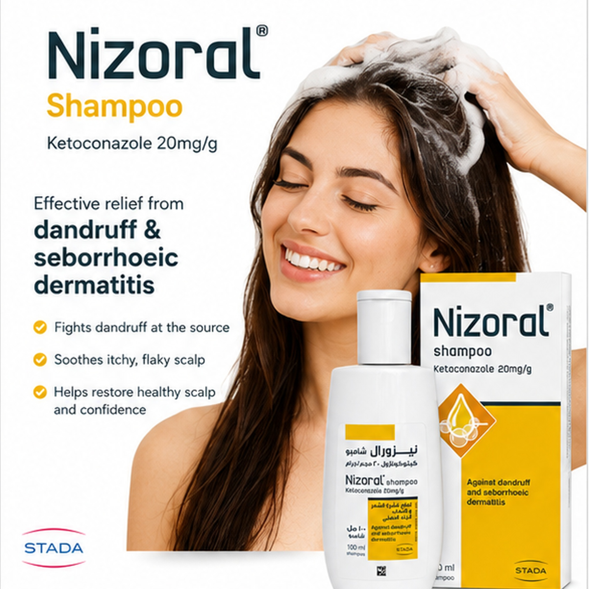 Nizoral Shampoo Against Dandruff and Seborrhoeic Dermatitis