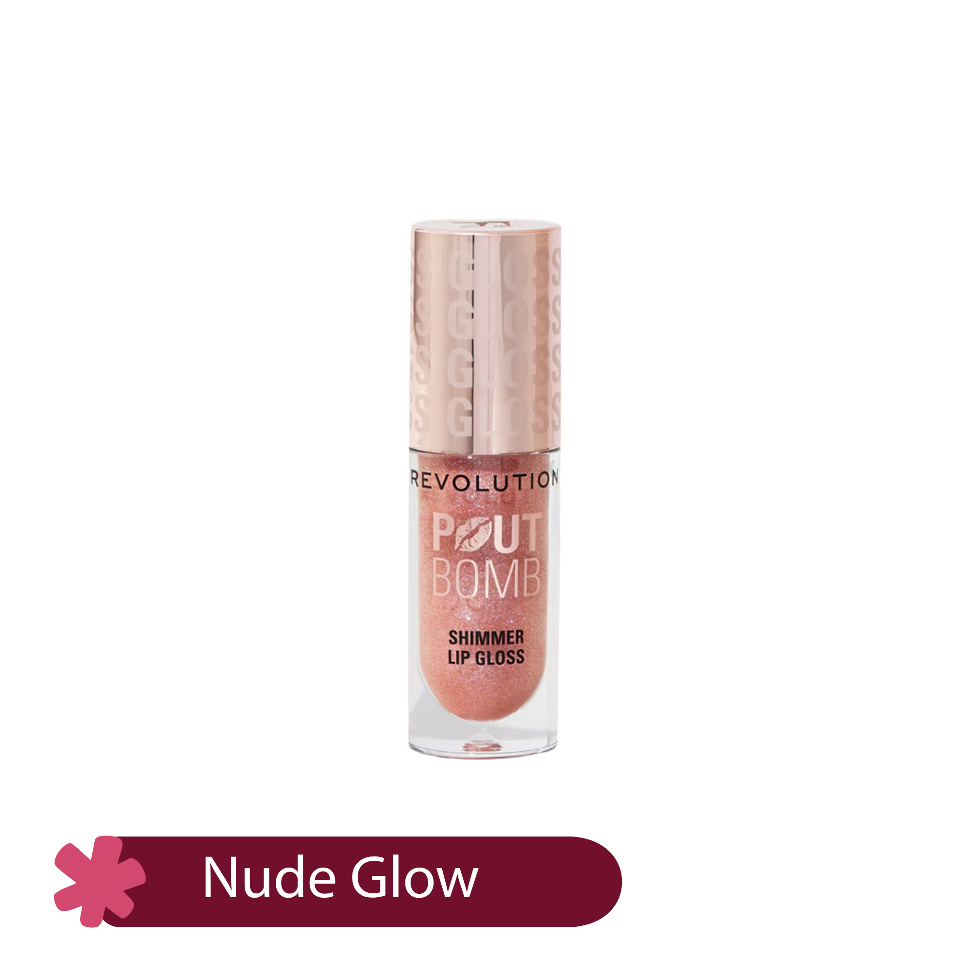 Revolution Pout Bomb Shimmer Lip Gloss Nude Glow 4.5ml