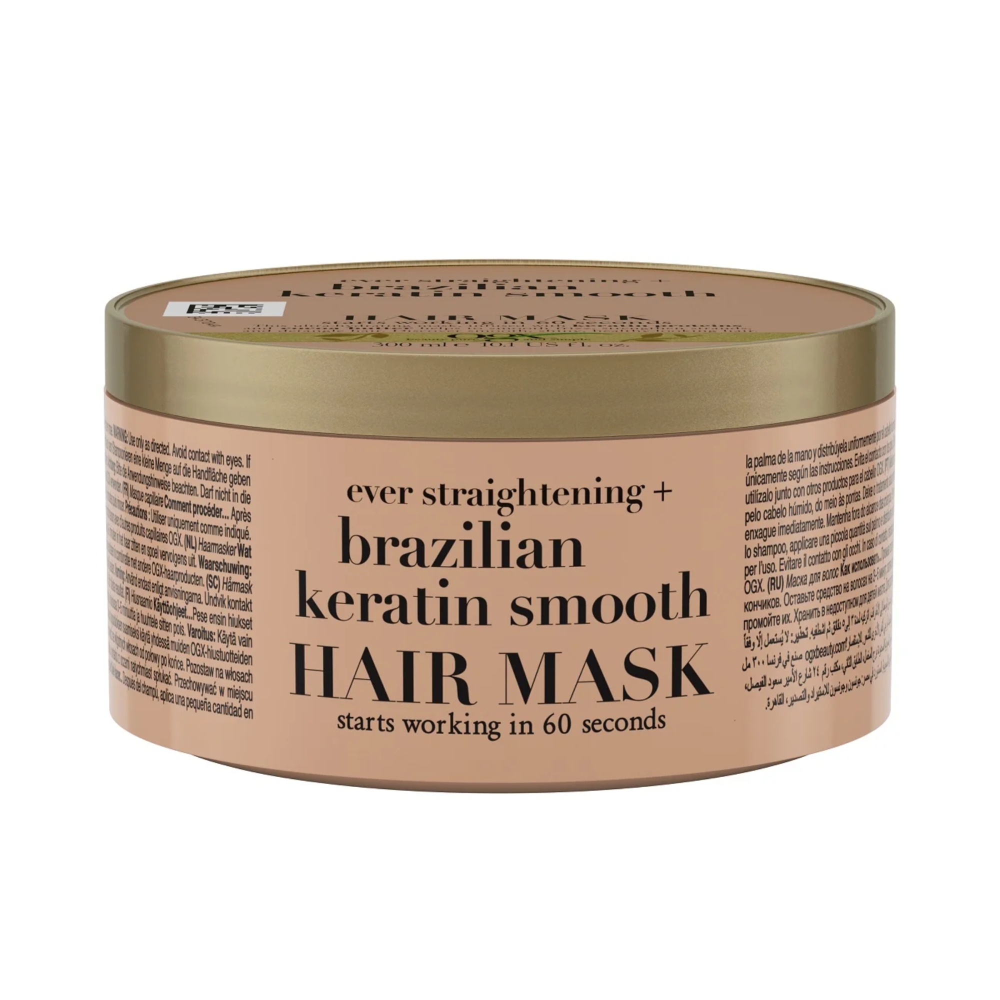 OGX Ever Straightening Brazilian Keratin Smoothing Mask