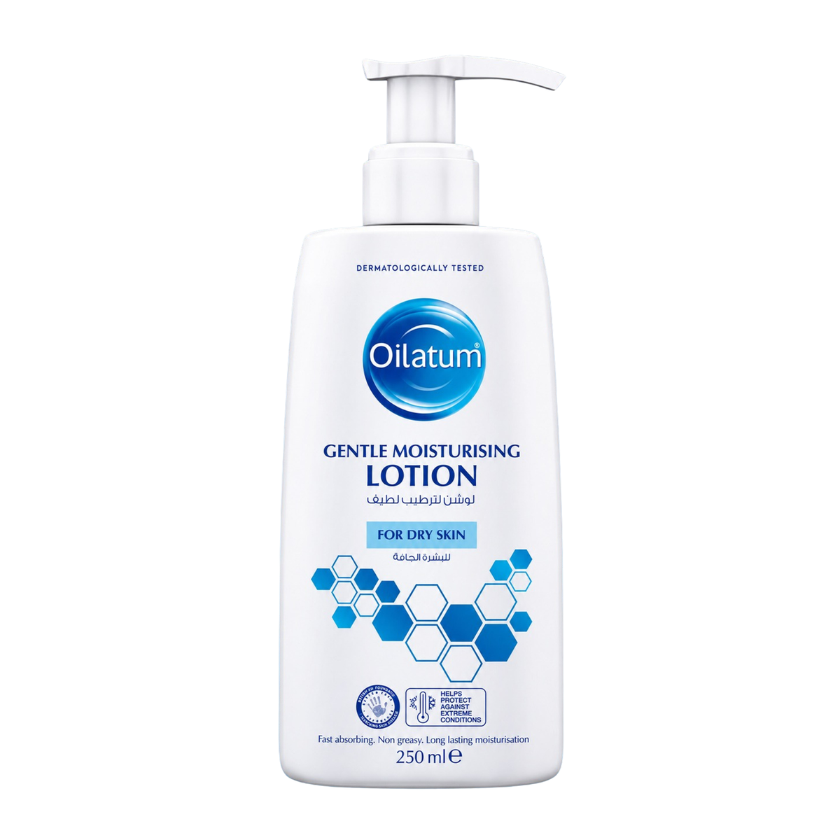 Oilatum Gentle Moisturising Lotion