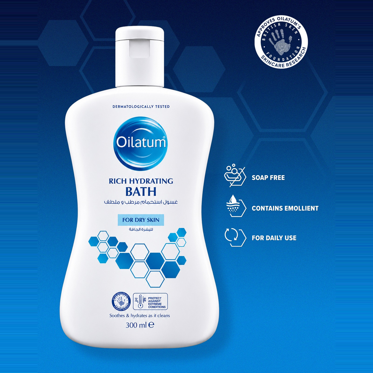 Oilatum Rich Hydrating Bath