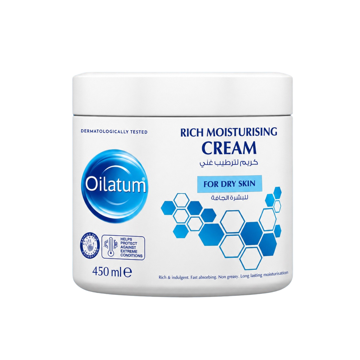 Oilatum Rich Moisturising Cream