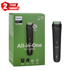 Philips 3000 Series 7-In-1 Trimmer MG3920/15