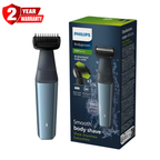 Philips 3000 Series Bodygroom Showerproof Groin and Body Trimmer BG3027/03
