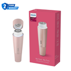 Philips 5000 Series Facial Hair Remover BRR454 00