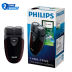 Philips Battery Shaver Close Cut PQ206 18