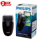 Philips Battery Shaver Close Cut PQ206 18