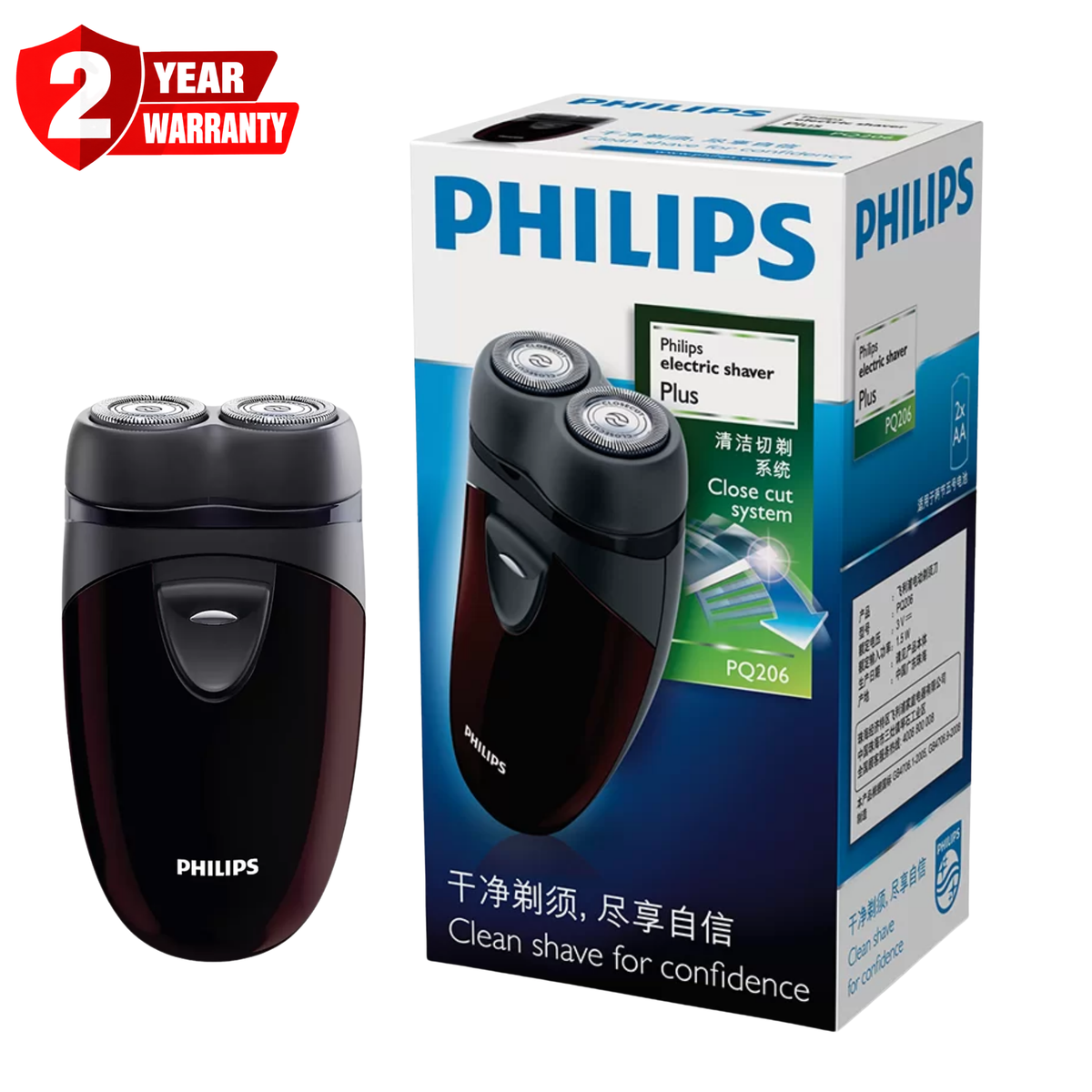 Philips Battery Shaver Close Cut PQ206 18