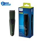 Philips Beard Trimmer With Hair Lift and Trim Comb BT1233 14