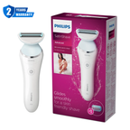 Philips Electric Lady Shaver SatinShave Advanced Wet and Dry BRL130 00