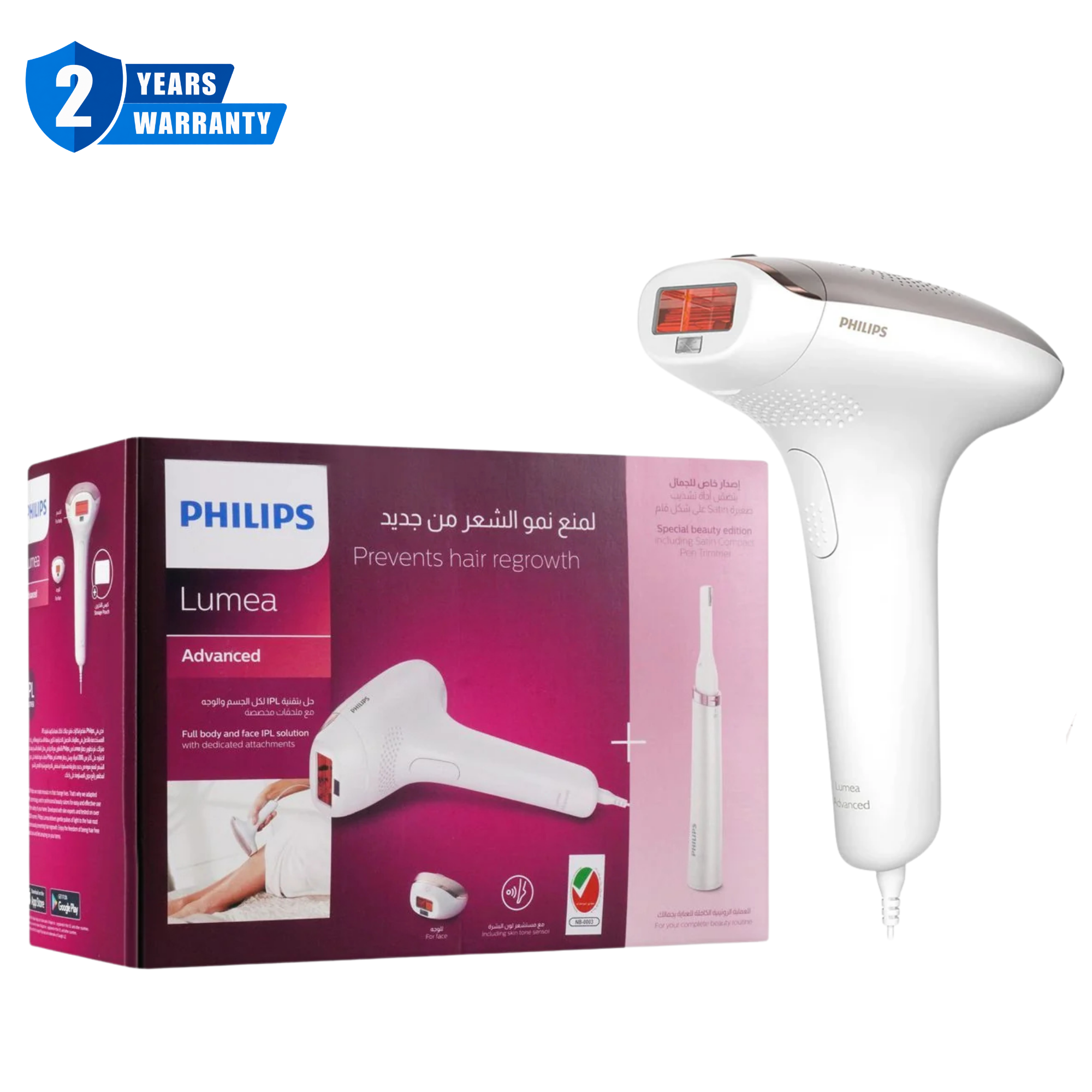 Philips Lumea IPL Advanced Full Body & Face Hair Removal Device BRI921/60