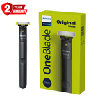 Philips Oneblade Face Trimmer QP1424/10