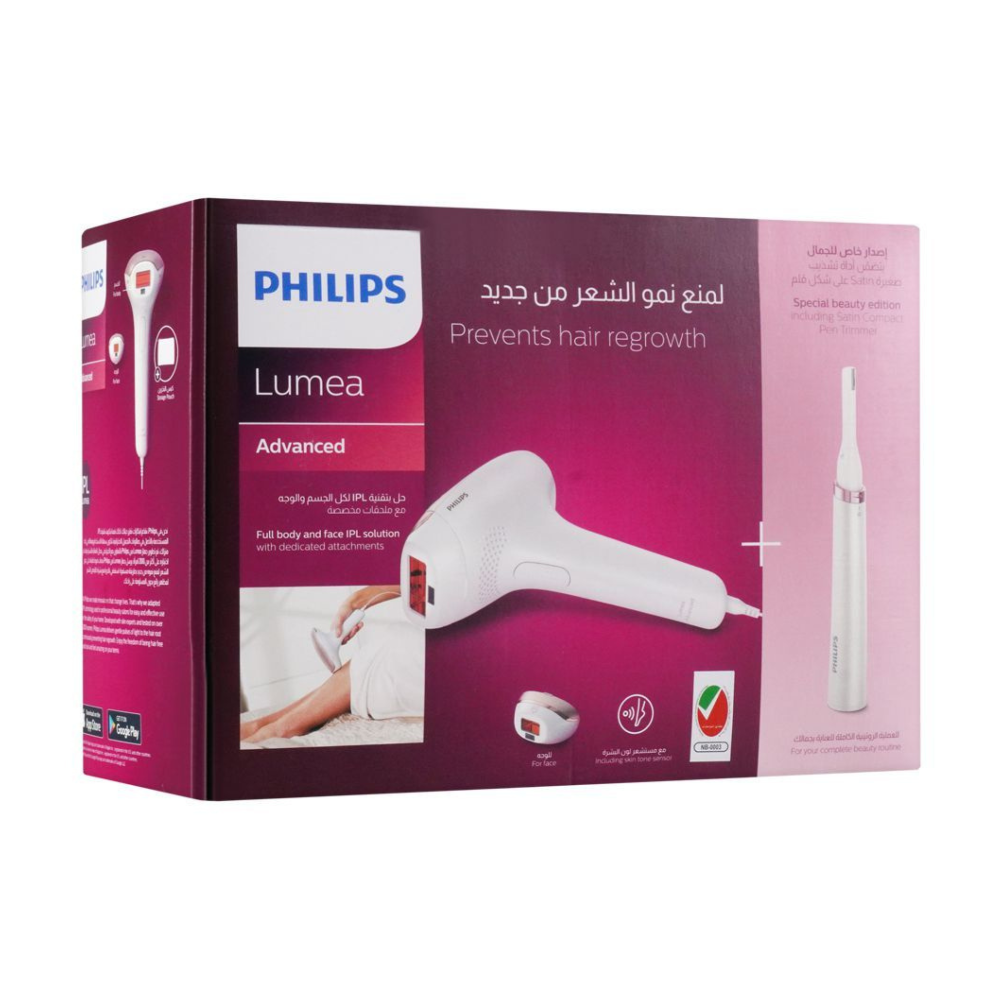 Philips Lumea IPL Advanced Full Body & Face Hair Removal Device BRI921/60