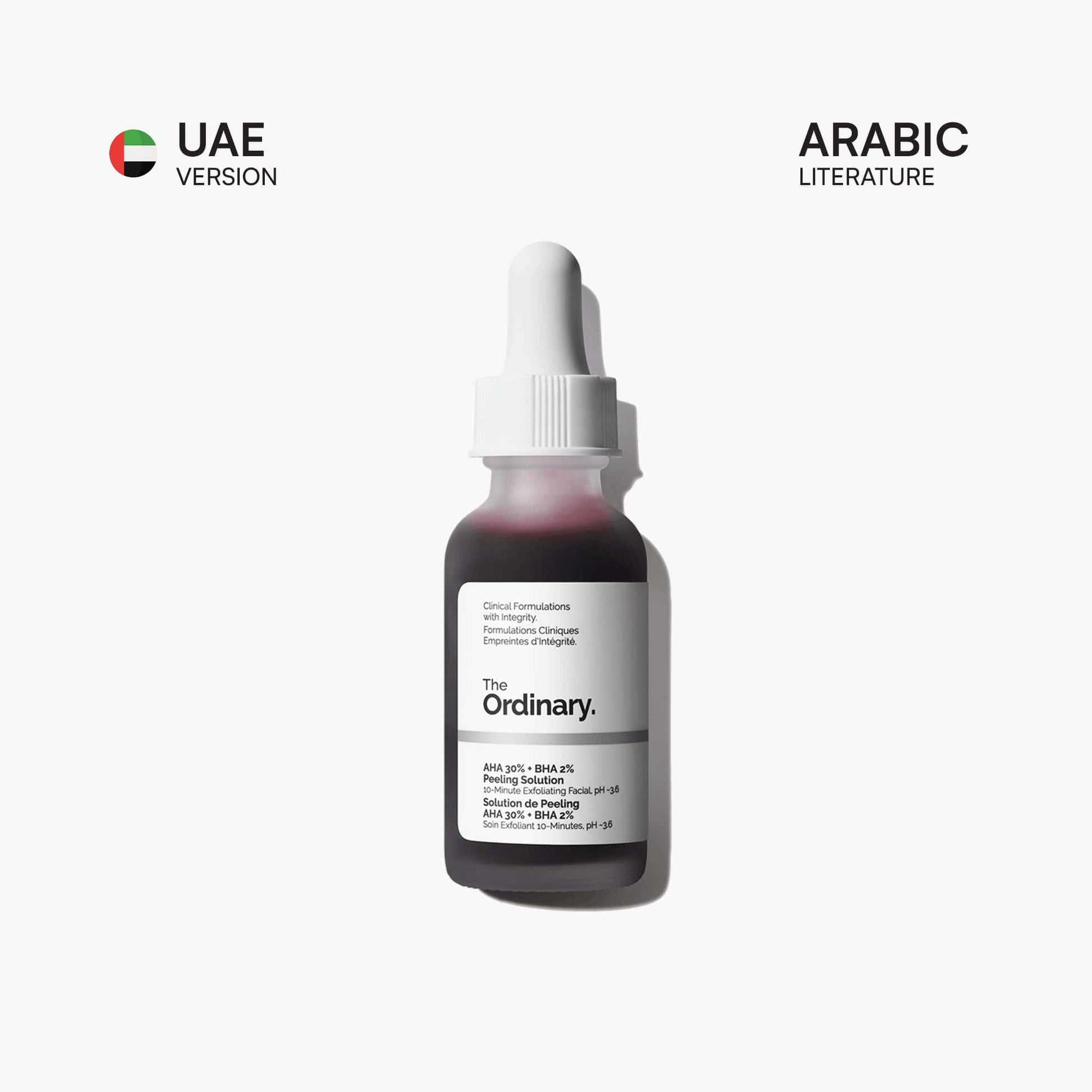 The Ordinary AHA 30% + BHA 2% Peeling Solution UAE 30ml