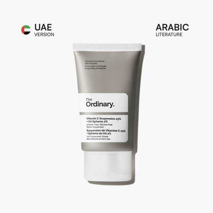 The Ordinary Vitamin C Suspension 23% + HA Spheres 2% UAE 30ml