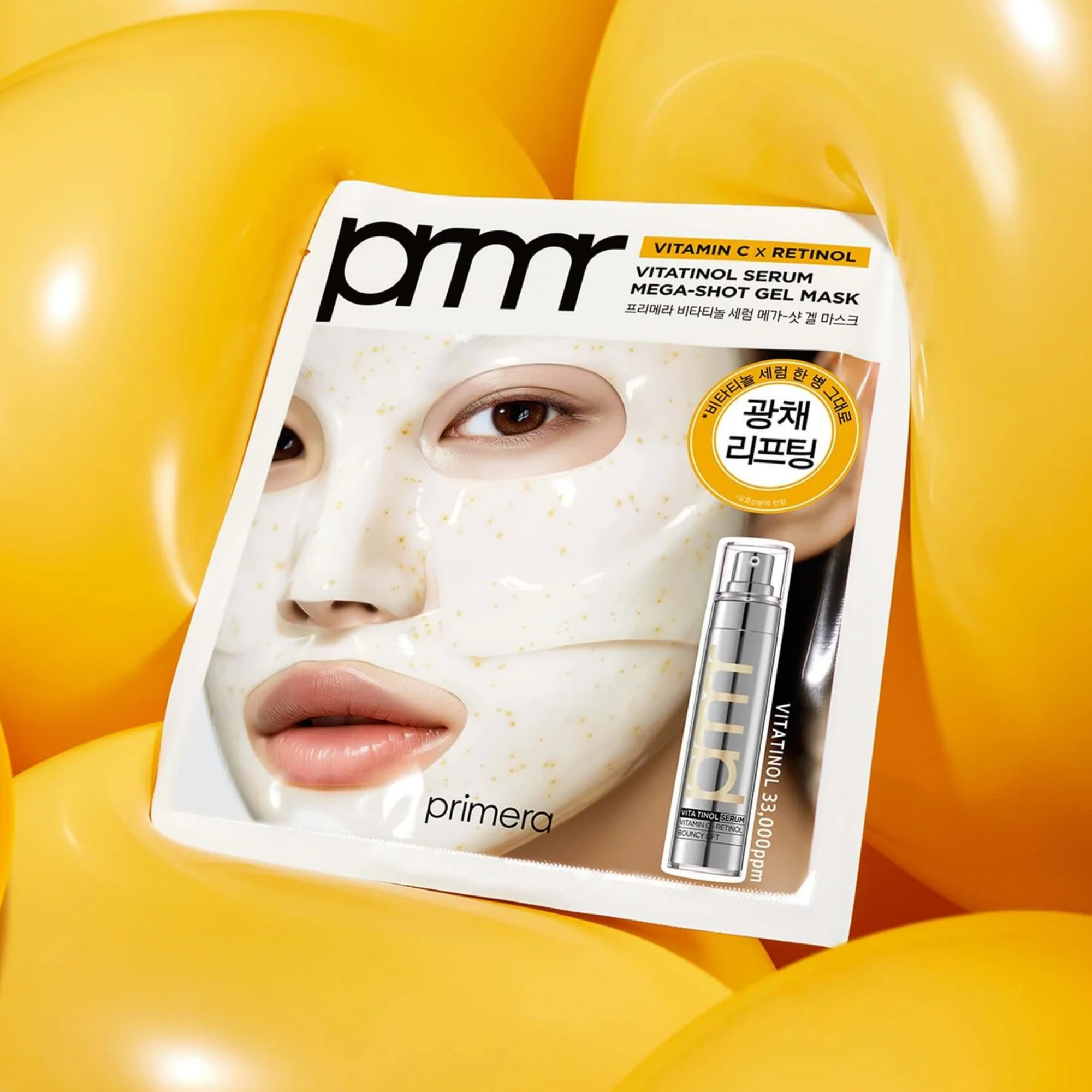 Primera Vitatinol Serum Mega-Shot Gel Mask 34gm in Pakistan