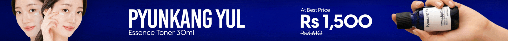 Top Banner
