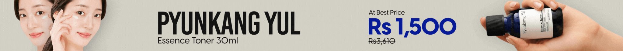 Top Banner