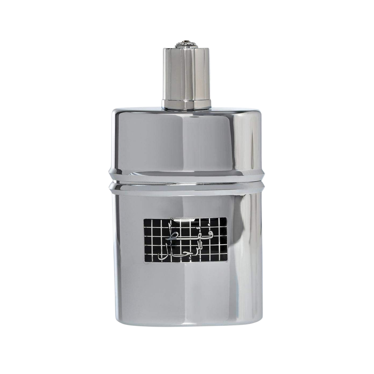 Rasasi Faqat Lil Rijal Eau De Parfum 50ml